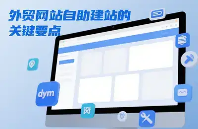 如何通过MySQL实现点餐系统中的长尾词退款管理功能?