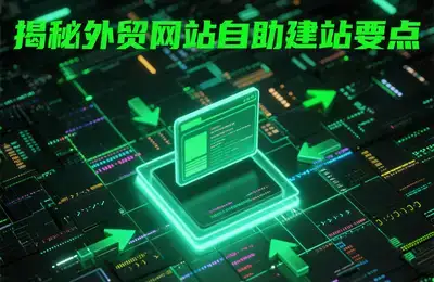 如何通过MySQL实现点餐系统中的长尾词退款管理功能?